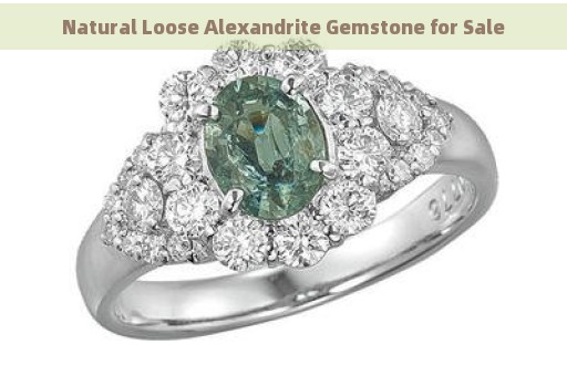 Natural Loose Alexandrite Gemstone for Sale